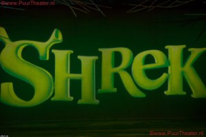 Premiere Shrek-1856